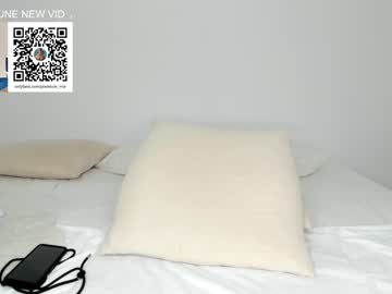 webcam girl miiiawallace live cam image #2745436