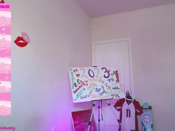 webcam girl petitebrat live cam image #5073484