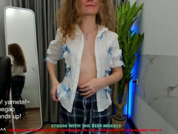webcam girl lanshan_coy live cam image #1606357