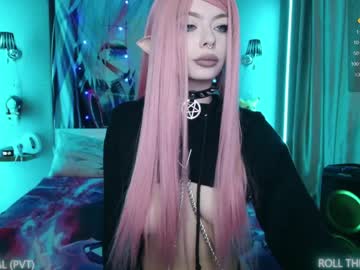 webcam couple aurora_radiance live cam image #8472180