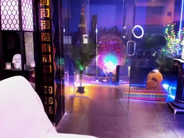 webcam girl alma_pearl live cam image #10677237