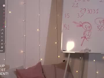 webcam girl happynewdear live cam image #11923450