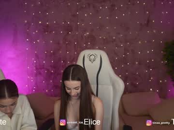 webcam couple anabel054 live cam image #8717723