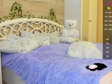 webcam girl nickyneck live cam image #1877445