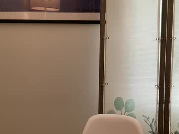webcam girl naomi_reah live cam image #10515636