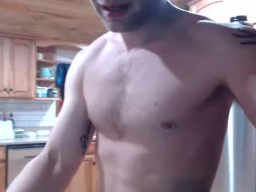 webcam man lancehardin live cam image #12193749