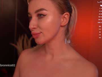 webcam girl bronnica live cam image #4455008