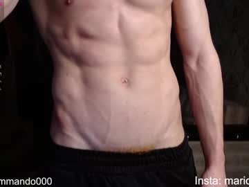 webcam man mario_serhos live cam image #979997