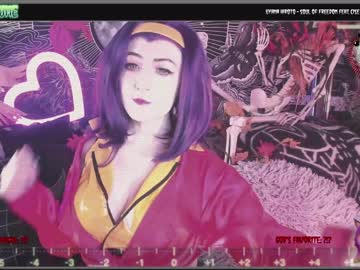 webcam girl those_darn_frigs live cam image #294047