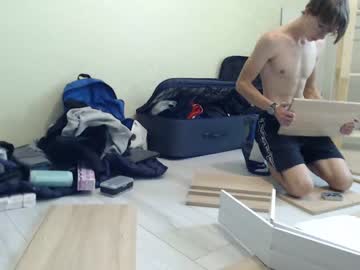 webcam man yummyalexxx live cam image #556763