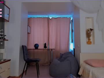 webcam couple erarananio live cam image #5669005