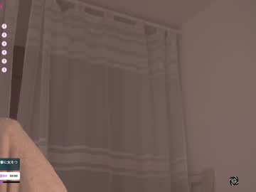 webcam girl soficb live cam image #8564278