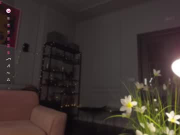 webcam girl kriss0leoo live cam image #11061003