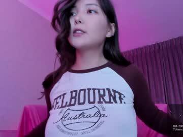 webcam girl u_needed_me_ live cam image #5407634
