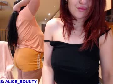 webcam couple aly_alyce live cam image #8846449