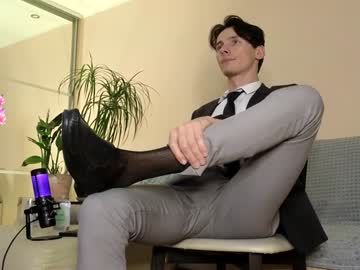 webcam man fetishboyfun live cam image #11130245