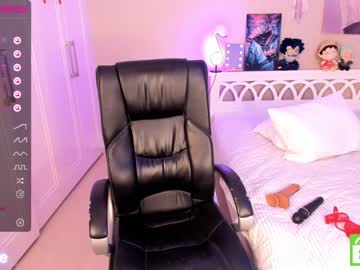 webcam girl amaya_mori live cam image #4724402