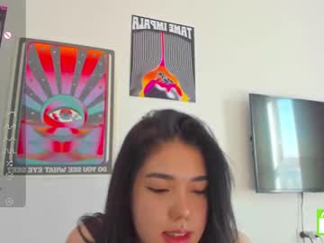webcam girl phantom_wave live cam image #11881093