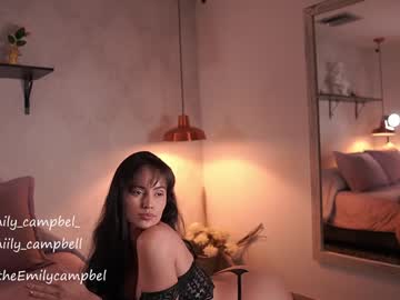 webcam girl emiilycampbell live cam image #10734659
