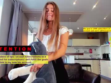 webcam girl coy_amina live cam image #3206438