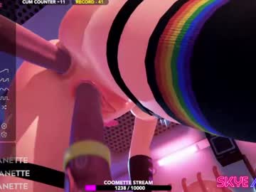 webcam girl skyeanette live cam image #9732428