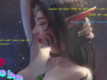 webcam girl magic_elf live cam image #534686