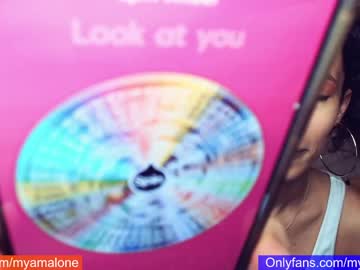 webcam girl blissense live cam image #1525920