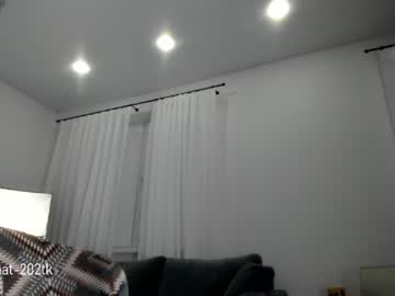 webcam girl mysweethobby live cam image #4453460