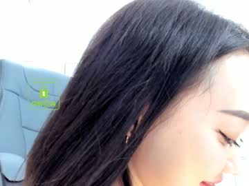 webcam girl lee_yoona live cam image #1349670