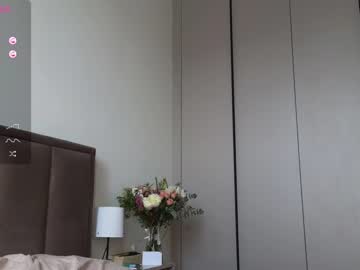 webcam girl sky_magic live cam image #9437091