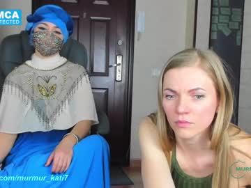 webcam girl murmur_kati live cam image #1934258