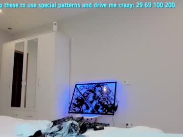 webcam girl shy_dy live cam image #6590087