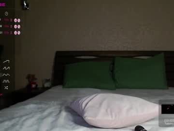 webcam girl fallen_angel_18 live cam image #8444855
