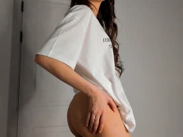 webcam girl emilybatee live cam image #5407201
