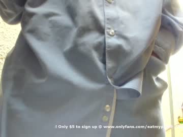 webcam girl eatmypie69 live cam image #199850