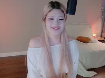 webcam girl kitayamachu live cam image #12318384