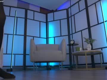webcam girl gigi_ulala live cam image #8392617
