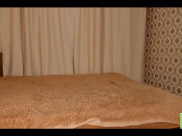 webcam girl amandamedrano live cam image #4844507