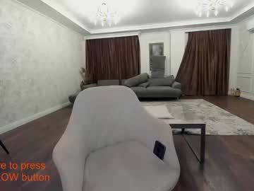 webcam girl ehotlovea live cam image #1919381