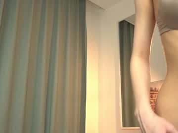 webcam girl kiriko_chan live cam image #8551955