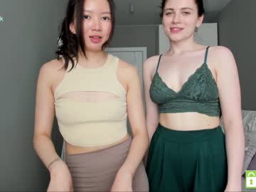 webcam girl eleonora_linn live cam image #5986098
