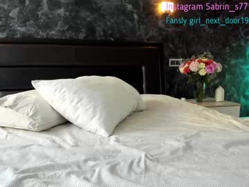 webcam girl girl_next_door19 live cam image #9582991