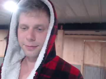 webcam man lancehardin live cam image #2781421