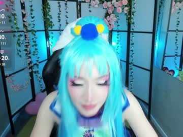 webcam girl milkycute live cam image #11149643