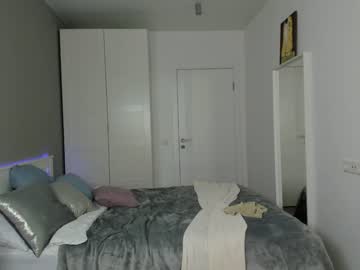 webcam couple christine_bae live cam image #7579861