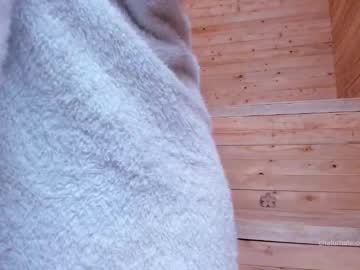 webcam girl joss_caprice live cam image #11489040