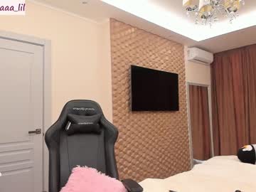 webcam girl lika_moon live cam image #2008397