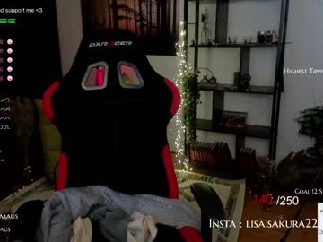webcam girl kimilee22 live cam image #1586651