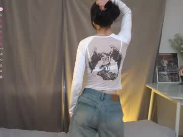 webcam girl ange1_neon live cam image #12350437