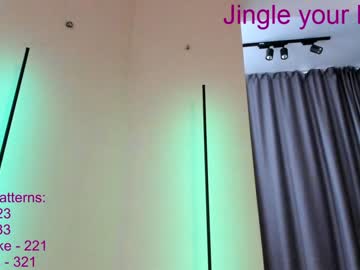 webcam girl lindamei live cam image #8066209